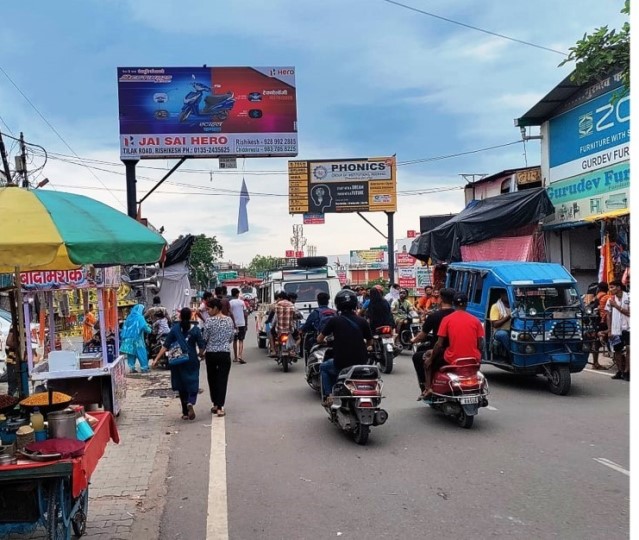 Outdoor advertising project