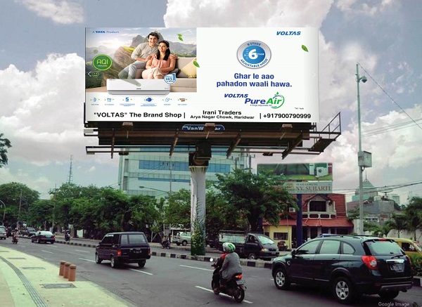 Galaxy Advertisers campaign display for Dehradun audience