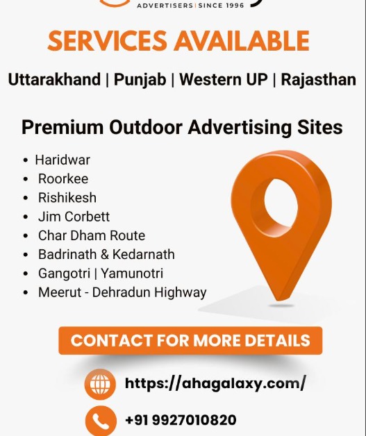 Galaxy Advertisers service locations map