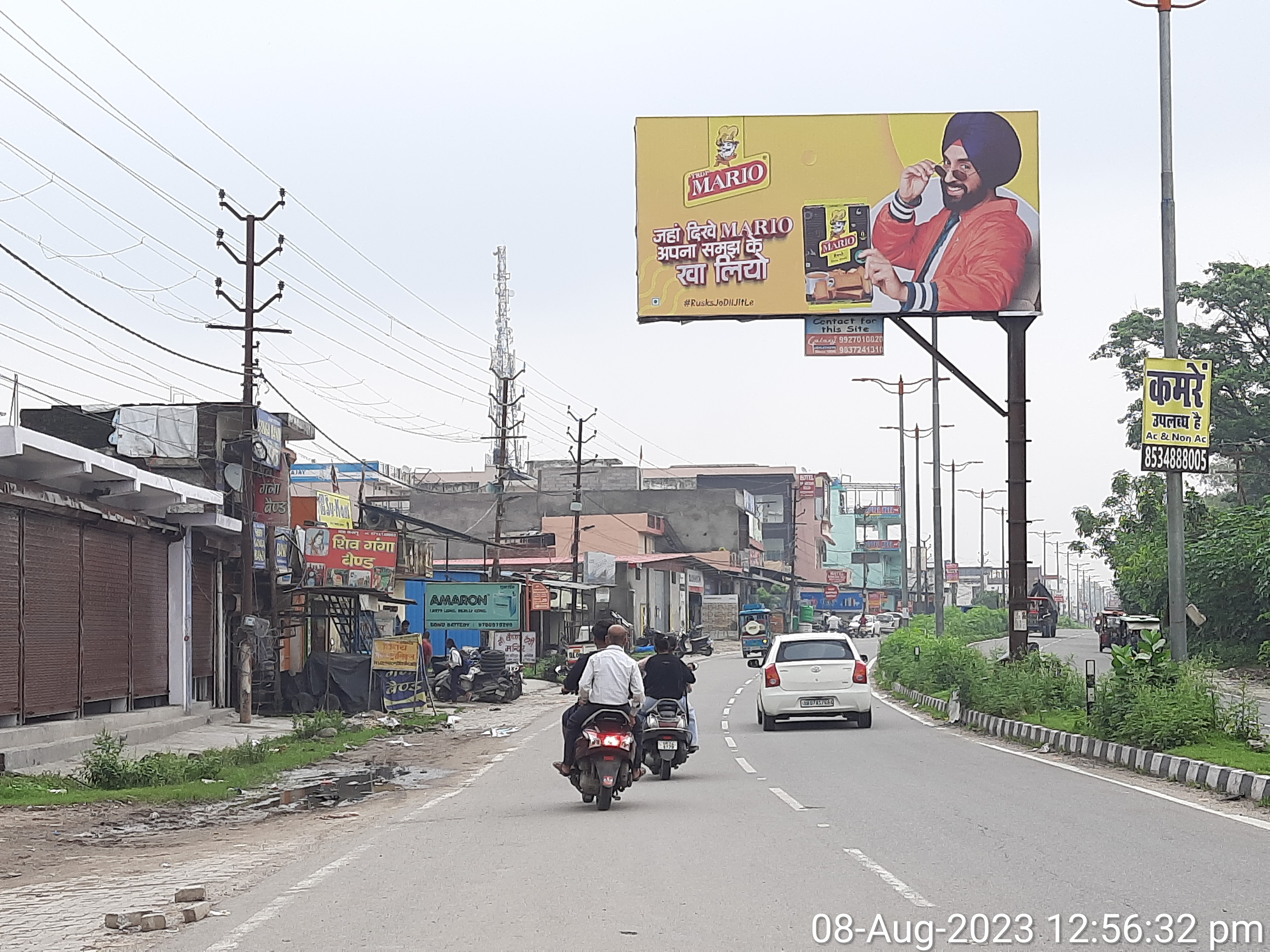 Highway hoardings in Rishikesh high footfall areas